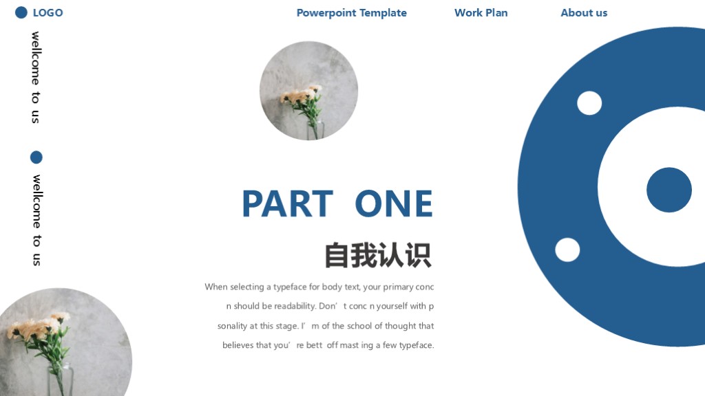 岗位竞聘PPT模板 - 蓝色简约个人述职晋升报告PowerPoint 下载