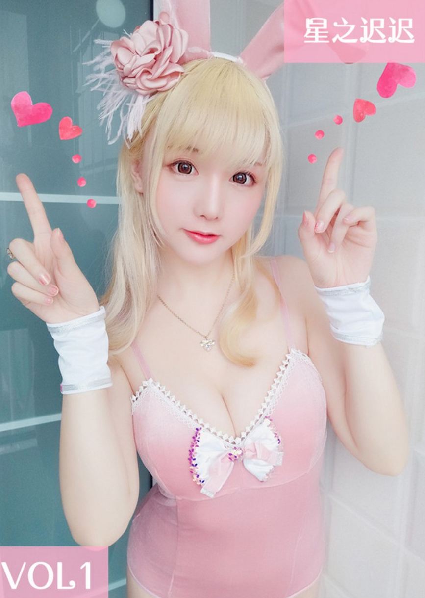 【星之迟迟】顶级Coser高清Cosplay合集资源下载-主打热门游戏动漫角色扮演 【星之迟迟】顶级Coser高清Cosplay合集资源下载-主打热门游戏动漫角色扮演