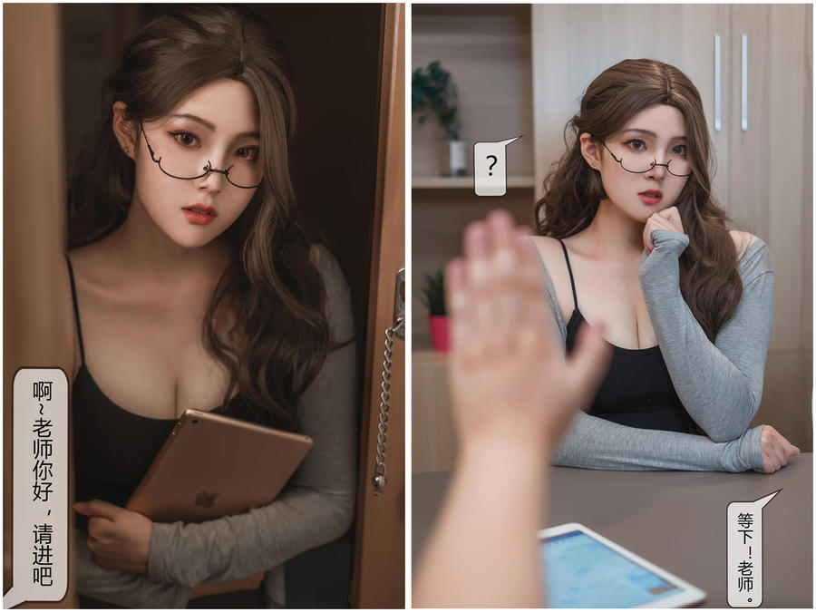 【夏夏子】人气模特与Coser高清作品合集资源下载-主打甜美私房、JK制服等风格 【夏夏子】人气模特与Coser高清作品合集资源下载-主打甜美私房、JK制服等风格