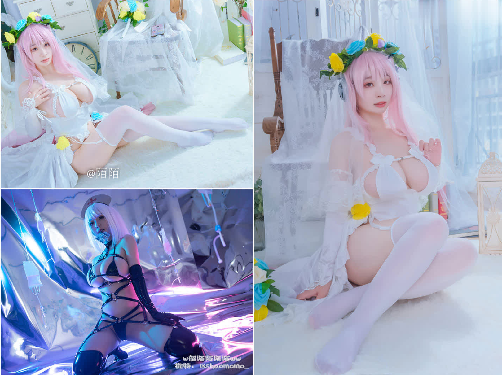 【韶陌陌】COS写真照片合集资源下载-包含大凤婚纱、天狼星、爱宕等作品 【韶陌陌】COS写真照片合集资源下载-包含大凤婚纱、天狼星、爱宕等作品