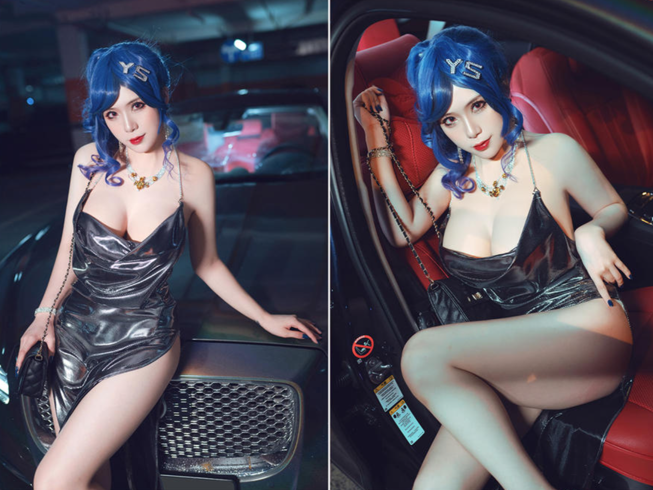 【羊大真人】高清美图写真合集资源下载