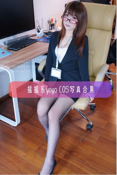 【摇摇乐yoyo】摇滚辣妹Coser 软妹摇摇乐写真照片合集资源下载