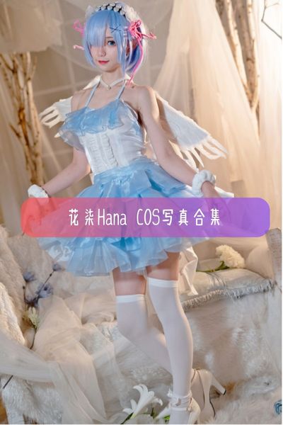 【花柒Hana】“雪中精灵”清纯美女写真照片资源下载