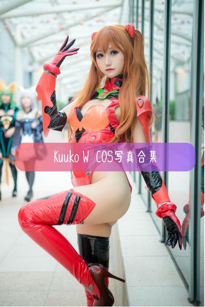 【Kuuko W】越南萌妹美女Coser写真照片资源下载