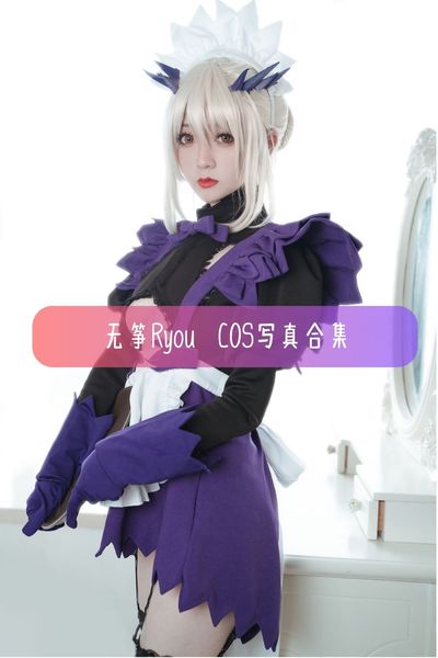 【无筝Ryou】美女写真照片资源下载