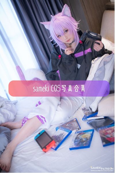 【Sameki(霧降雨生)】台湾美女模特写真照片资源下载