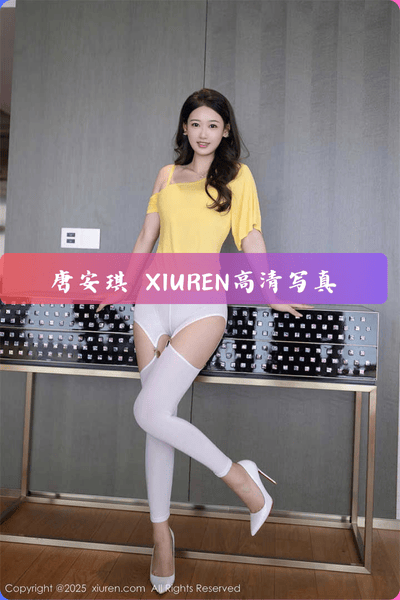 【唐安琪】夏日活力 高清写真图片资源下载 VOL.250720